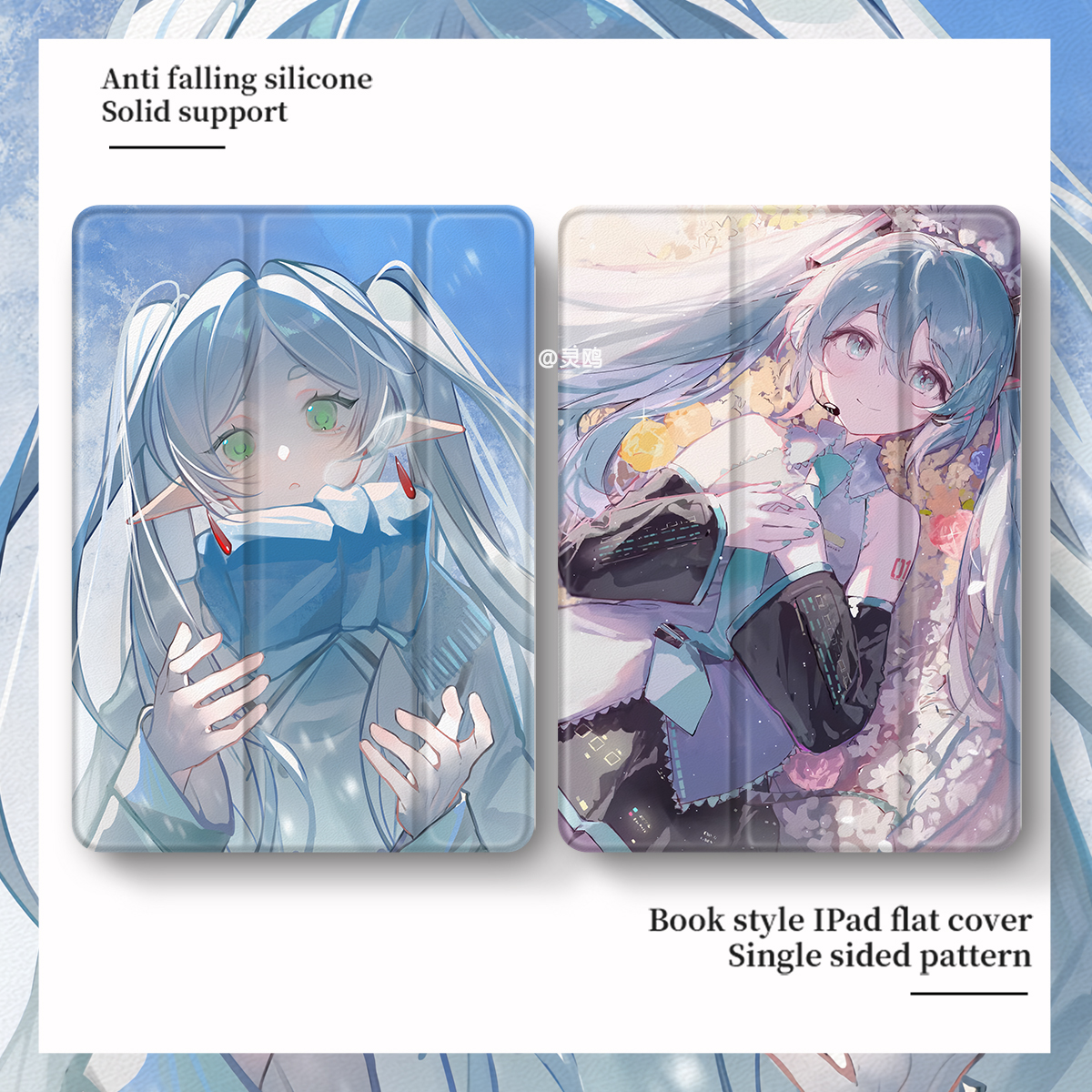 适用于magicpad/gtpro2023笔槽三折11.5s保护套air/Pro12荣耀9平板x8pro保护壳2024华为matepad11轻薄v6/mini