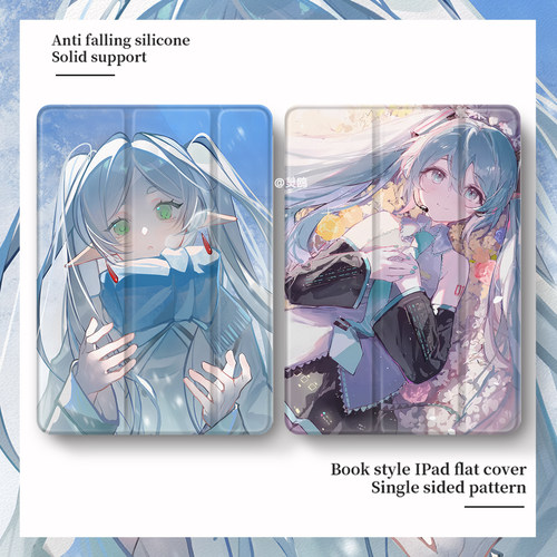 适用于magicpad/gtpro2023笔槽三折11.5s保护套air/Pro12荣耀9平板x8pro保护壳2024华为matepad11轻薄v6/mini