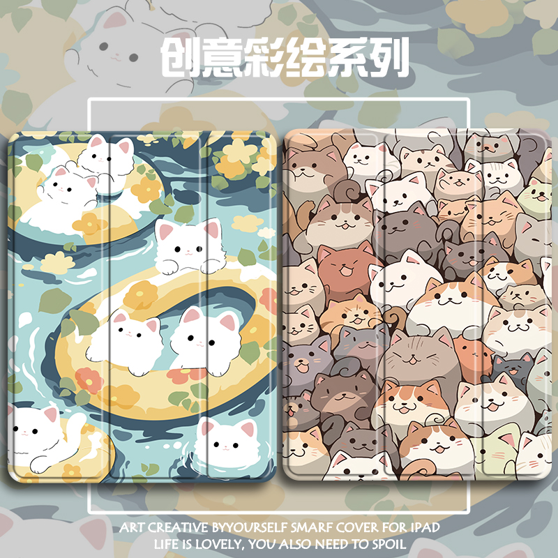 硅胶卡通小米全包保护套