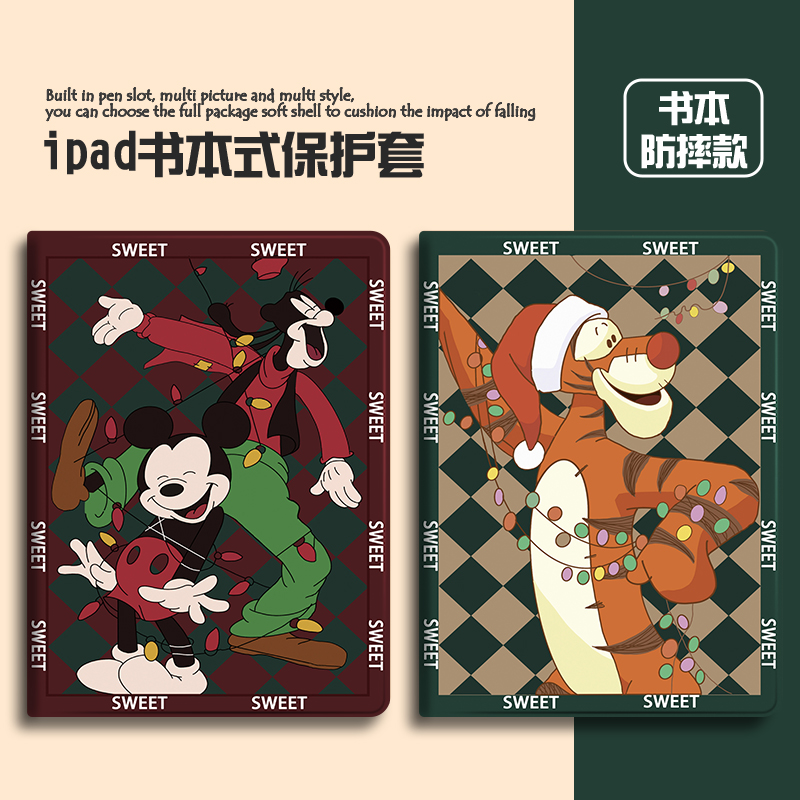 带笔槽硅胶卡通OPPO全包保护套