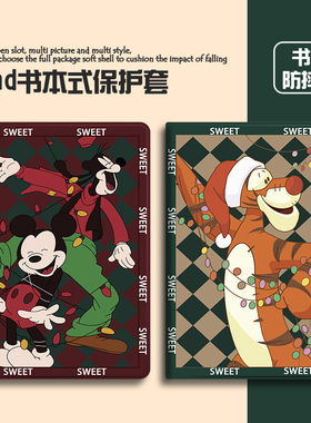 适用oppopadAir保护套2022新款oppopad2保护壳带笔槽11英寸硅胶软壳vivopad2防摔iqoo pad全包边卡通平板皮套