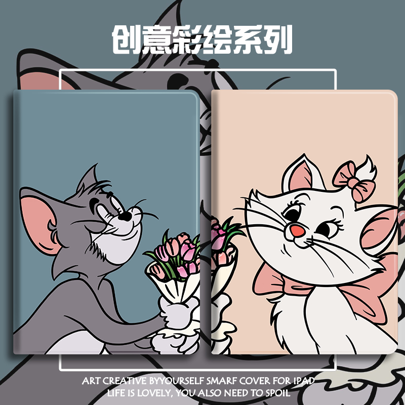 小度硅胶卡通小米全包保护套