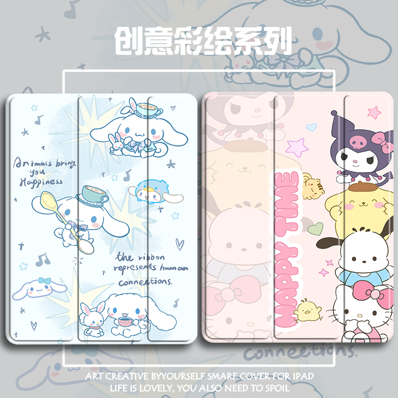 适用于荣耀平板GT2 Pro 保护套笔槽12.5寸三折气囊荣耀Magicpad3 12.5寸防摔荣耀MagicPad3Pro 13.3英寸