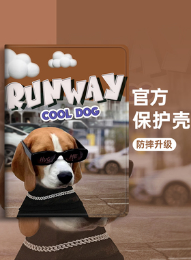 灵鸥适用2023新款OPPOpad2代11.6英寸保护壳OPPOAir带笔槽opd2102硅胶vivopad防摔VIVO2代卡通OPPO一代平板套