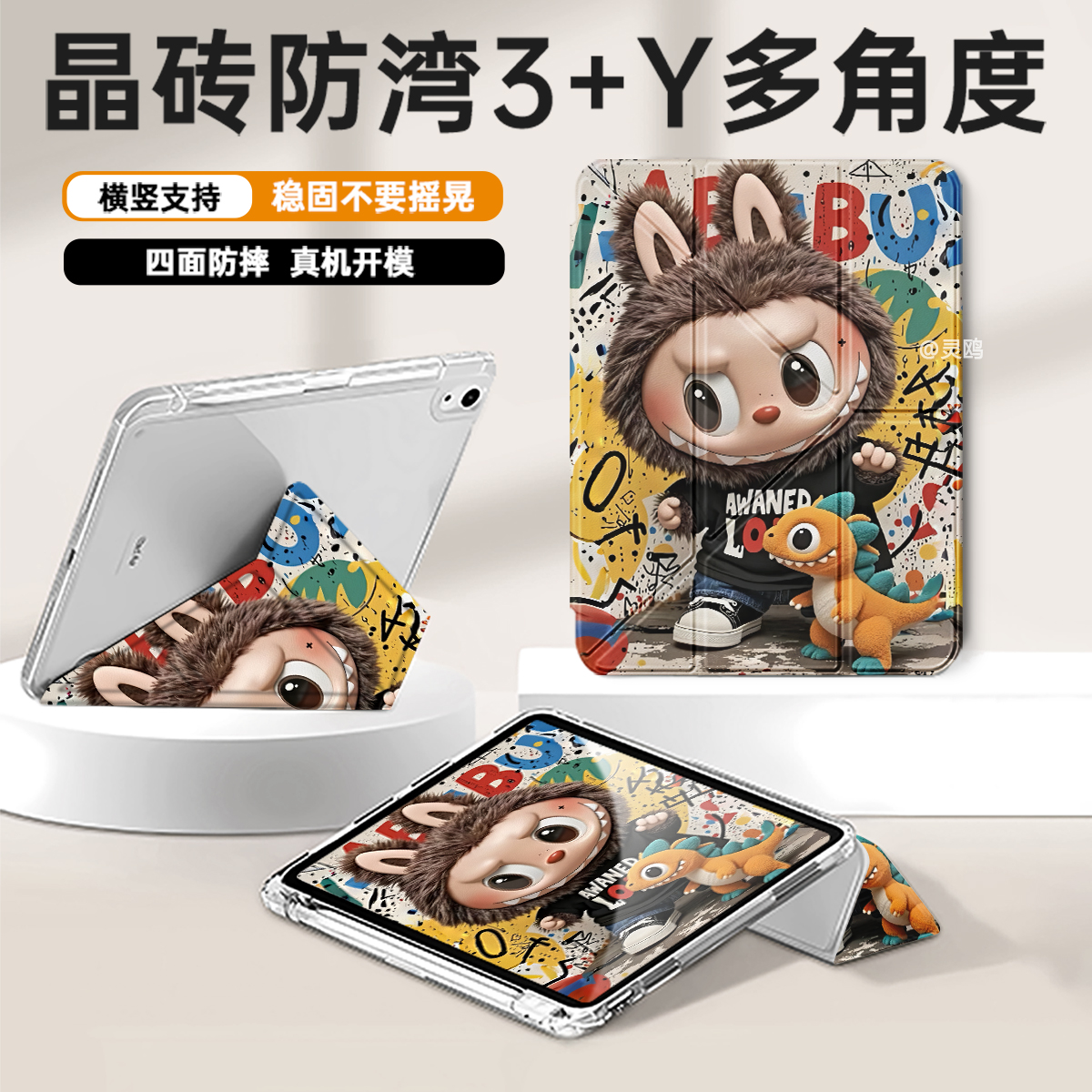 适用于matepad11.5s保护套air12寸SE平板v9保护壳华为matepad 11带笔槽3Y折Pro 12.2擎云第2代C5三折c7荣耀x9