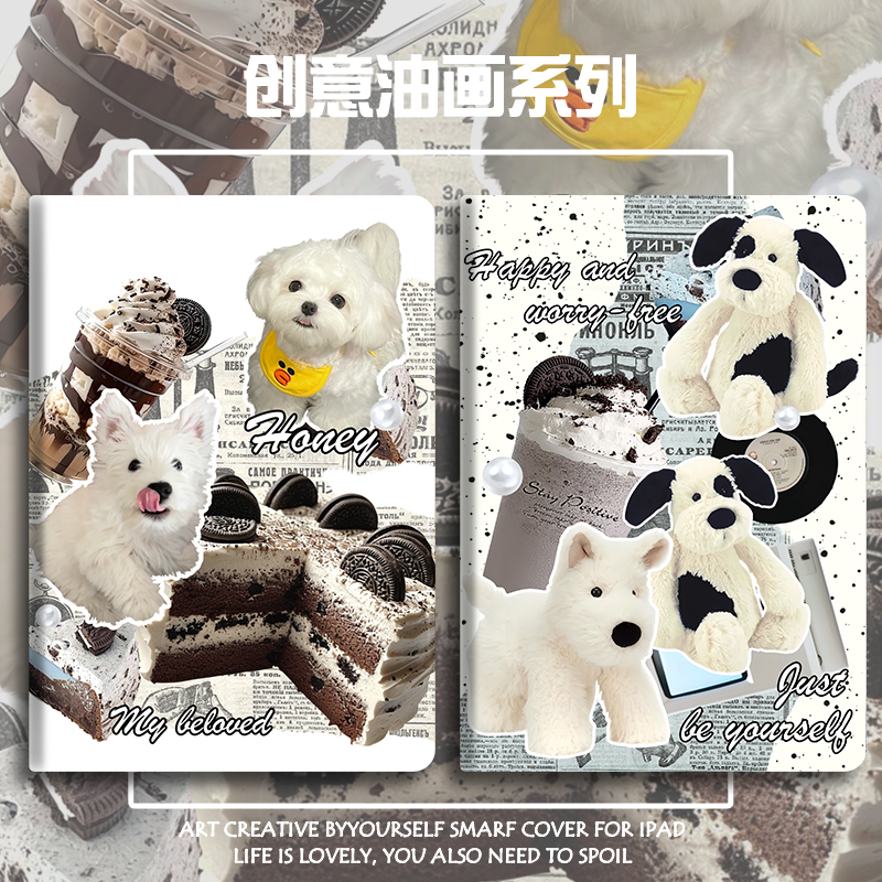 硅胶卡通小度全包保护套
