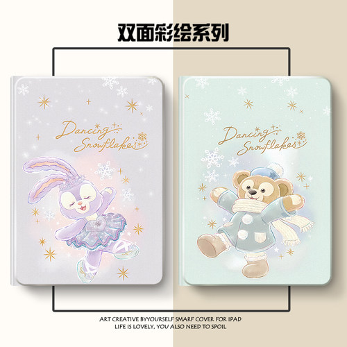 硅胶卡通小度全包保护套