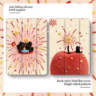 适用于苹果ipad10/9保护套新款2024平板电脑ipadpro11寸保护壳带笔槽air4/3/2卡通11寸mini6全包air5三折气囊