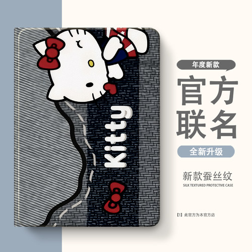 适用于华为matepad11保护套2023新款SE10.4寸air荣耀9平板v8pro保护壳11.5s畅享m3/c5带笔槽x9/v7柔光版10.8