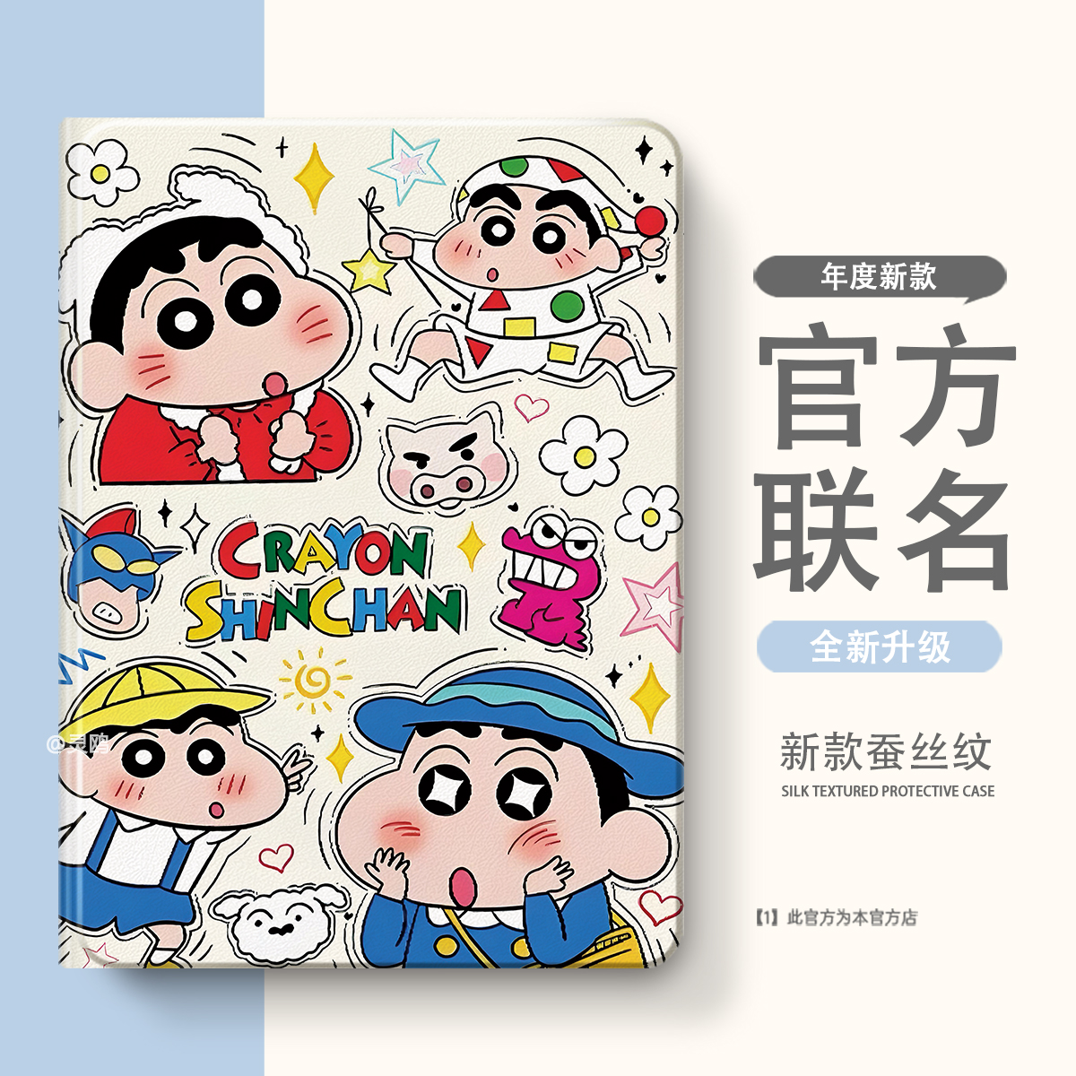 适用于vivo/OPPO/iQOO一加pad保护套2Pro保护壳3Pro带笔槽pad5第2/3/5代air外壳5pro软壳se平板4Pro防摔pad5e