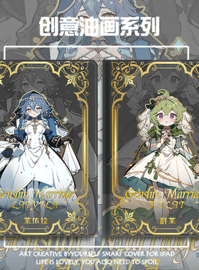 小度k16保护S20智能学习m10平板S12防摔G16Pro步步高智能S6学习机12.7寸S2/S3/S3Pro11寸S5/S5S/S5D保护壳