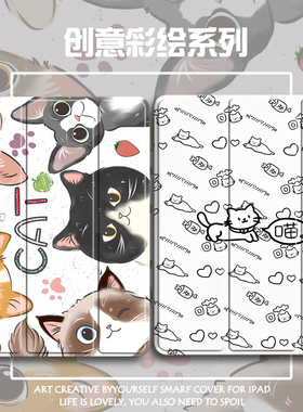 2024联想小新padplus保护套11寸padPro11.5/10.6小米平板6pro笔槽5Pro12.4透明vivoair三折oppopad52软壳iQOO