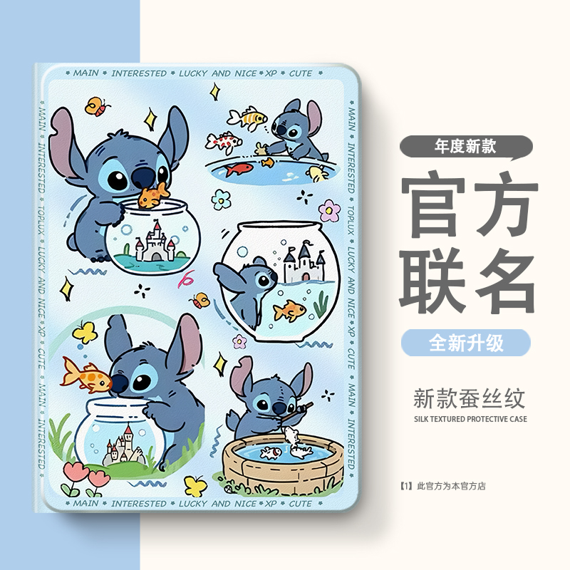 适用于一加/vivo/OPPO/iQOOpad保护套2Pro保护壳3Pro带笔槽第1/2代air外壳vivopad5pro软壳se平板oppopad4Pro