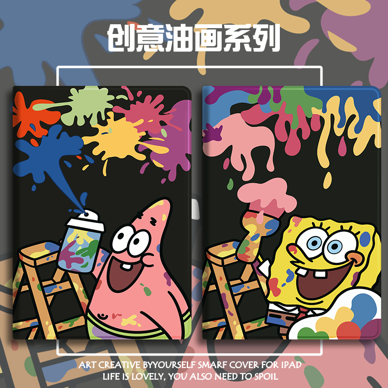 硅胶卡通小度全包保护套