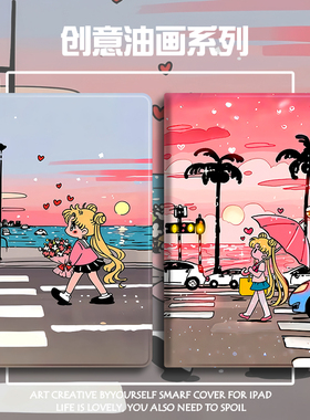 小度k16保护S20智能学习m10平板S12防摔G16Pro步步高智能S6学习机12.7寸S2/S3/S3Pro11寸S5/S5S/S5D保护壳