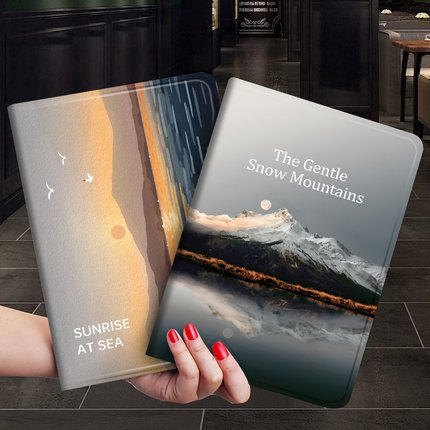 适用华为matepad11.5s保护壳荣耀7平板8/9电脑畅享2全包边MatepadSE带笔槽荣耀V8硅胶M5/6卡通m3防摔C5平板套