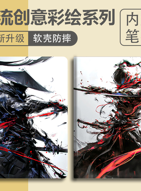 2024华为matepad11保护套2023新款SE10.4寸air荣耀9平板v8pro保护壳11.5s畅享m3/c5带笔槽x6适用v7柔光版10.8