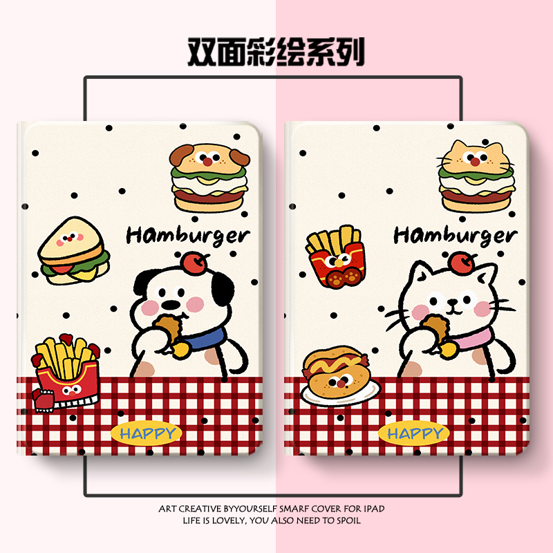 硅胶卡通联想全包保护套