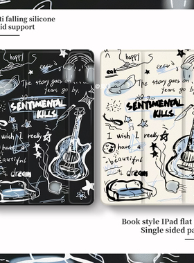 适用于苹果ipad10/9保护套新款2024平板电脑ipadpro11寸保护壳带笔槽air4/3/2卡通11寸mini6全包air5三折气囊