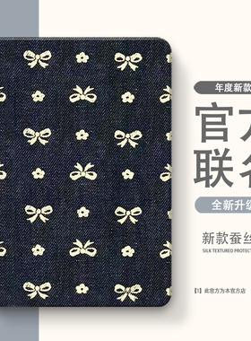 适用华为matepad11.5保护套保护壳全包荣耀平板10/pro/magicpad3/2防摔5/6/7全包v8畅玩v9/v9pro/v7/z5带笔槽