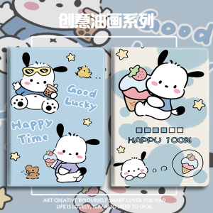 小度k16保护套S20智能学习m10平板S12防摔G16Pro步步高智能S6学习机12.7寸S2/S3/S3Pro11寸S5/S5S/S5D保护壳