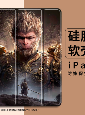 2025款magicPad3三折11.5s保护套air透明v8气囊SE 11寸荣耀9平板x8pro保护壳c3/5适用2024华为带笔槽se轻薄v7