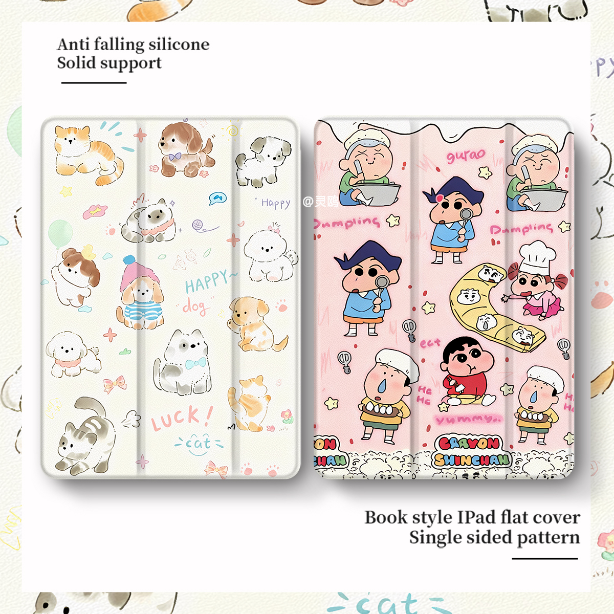 适用于oppopad2壳iQOO 11寸padPro13/12.1红米m7/K平板8pro笔槽2025联想小新padplus5Pro12.4透明vivoair三折