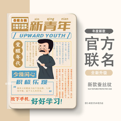 适用华为matepad11.5保护套保护壳全包荣耀平板10/pro/magicpad3/2防摔5/6/7全包v8畅玩v9/v9pro/v7/z5带笔槽