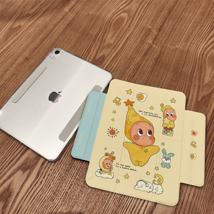 【磁吸拆分】ipad保护套适用苹果air7/6/5平板壳保护11代保护壳无笔槽mini7亚克力10防弯pro全包12.9寸硬壳子