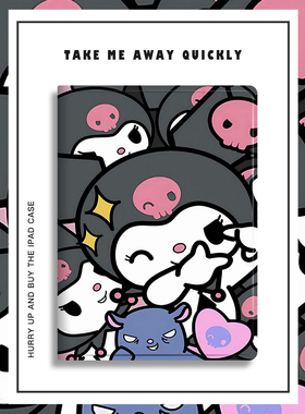 灵鸥适用OPPO保护壳oppopad52代硅胶vivopad全包OPPOAir电脑opd2102超薄外壳vivopad2带笔槽OPPO一代硅胶皮套