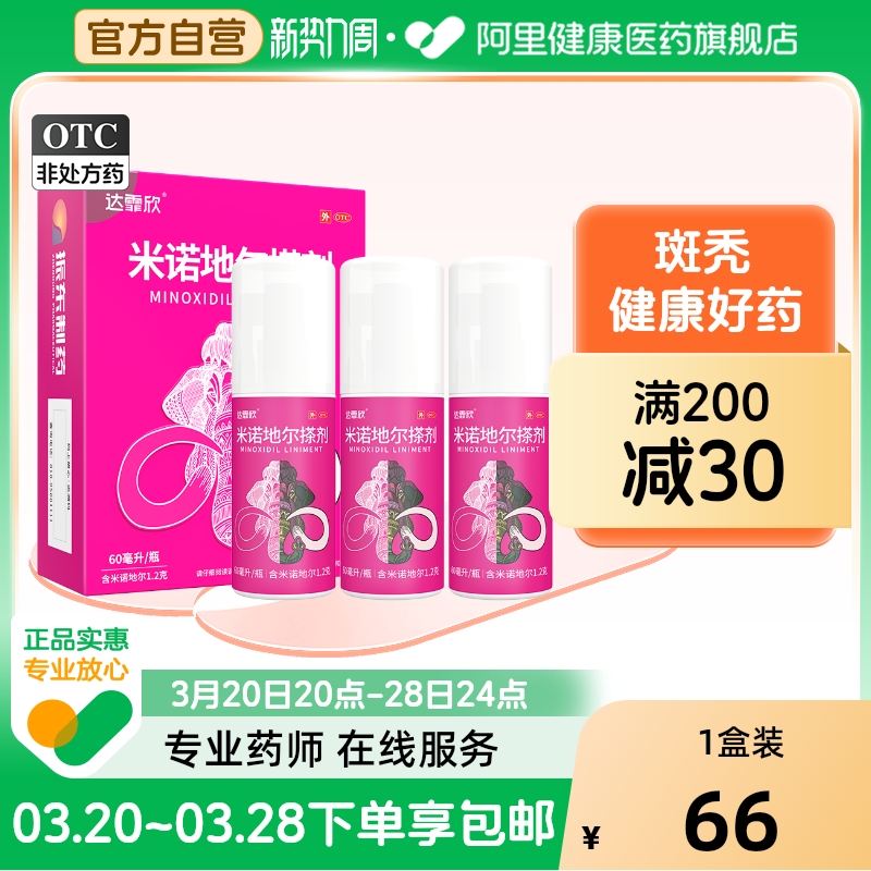 ŵضٷҺ콢ϴˮѷŵʿѧ37.6Ԫȯ