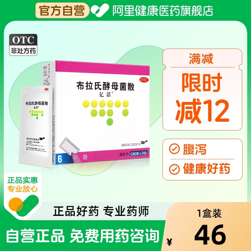 �ڻ���Ͻ�ĸ��ɢ����������Ӥ���콢��ٷ�������������ǿҩ��