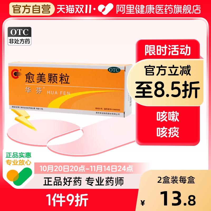 ۻ㣺12̵ֹȻ̵ͨðϺȾ