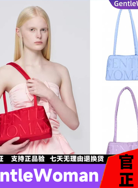 泰国Gentlewoman官方正品冬季新款小众绸缎面通勤腋下单肩托特包