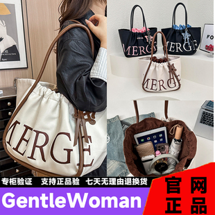 GentleWoman官方正品MERGE字母印花hobo包女手提包购物袋腋下包