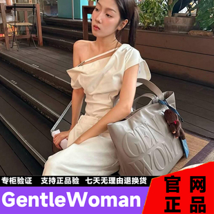 GentleWoman官网度假风牛皮大托特包女轻熟简约手提包通勤单肩包