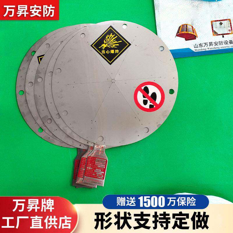 加工定制平板型泄爆片管道粉尘爆破片不锈钢阻燃防爆泄爆窗泄爆口