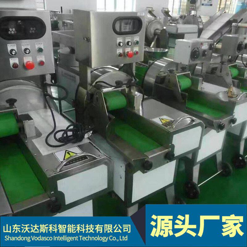 柠檬香橙切片机器 莲藕胡萝卜切丝切丁设备 海带切丝切菜机器