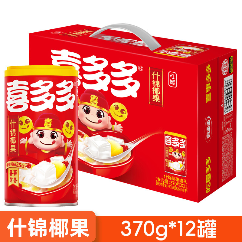 喜多多什锦椰果370g*12罐