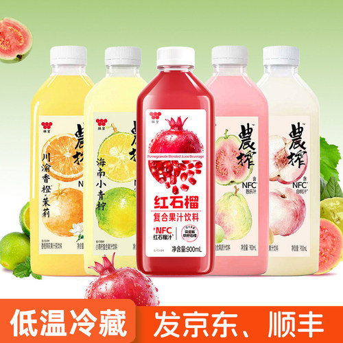 味全果汁900ml*4瓶低温冷藏饮品