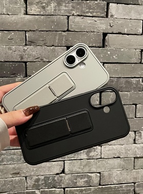 隐藏折叠支架暗紫色适用苹果iphone16promax手机壳15新款14高级感懒人支架13肤感12时尚创意11软边16pro防摔1