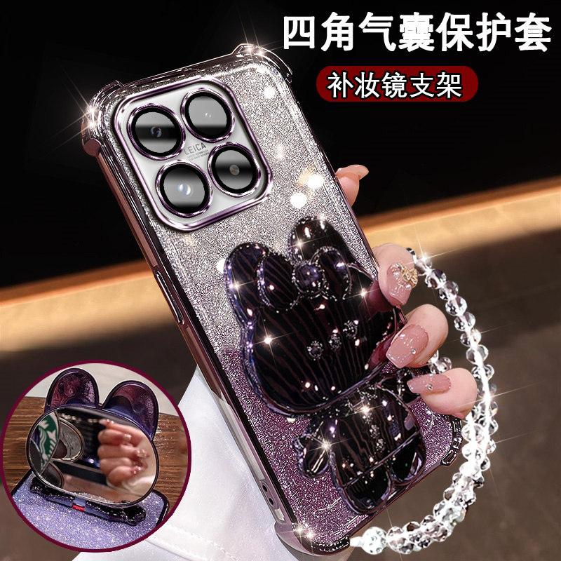 补妆镜子支架适用小米17promax手机壳15pro闪粉镜头14pro全包防摔13耐脏带镜头膜12四角气囊红米K80保护套K70