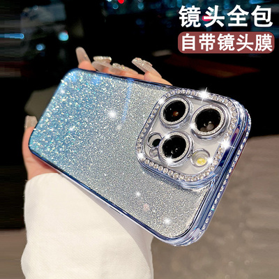 苹果17pro手机壳渐变闪粉带钻软