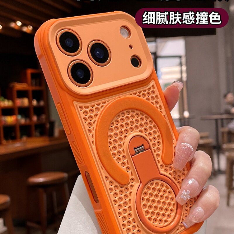 侧边防滑网孔散热可车载指环适用苹果17promax手机壳iPhone16plus精孔15pro全包磁吸14防滑防摔13肤感防指纹