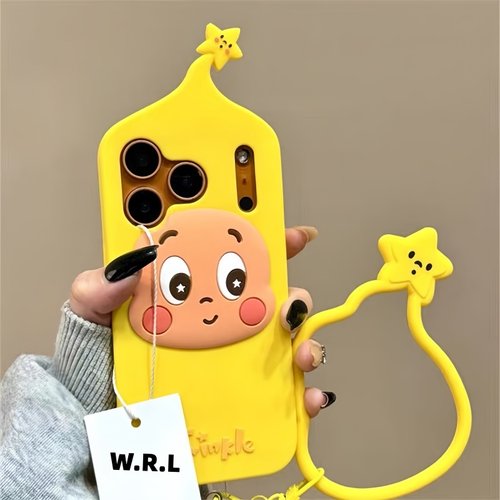 适用苹果17大头星星全包防摔壳