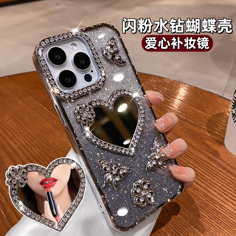 适用苹果16手机壳防摔电镀硅胶iPhone15/14/13/网红满屏蝴蝶潮流高级感12p女神款补妆镜11promax奢华软套大孔