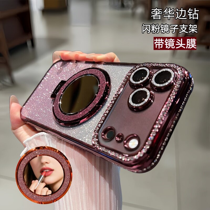 适用苹果18promax手机壳带补妆镜