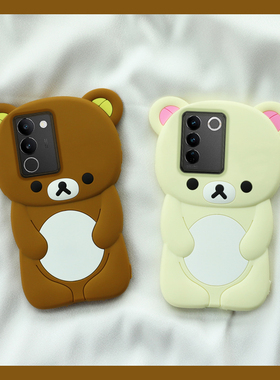 适用vivo s20/s19/s18手机壳s17/s16pro可爱熊y77y76s卡通53加厚52大孔51全包y50t保护y33e软31硅胶套y35y70s
