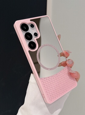 拼接闪钻补妆镜适用三星s25ultra手机壳大孔s24uitra闪钻磁吸glaxys25苹果16镶钻镜面15plus保护套14沙漠金13