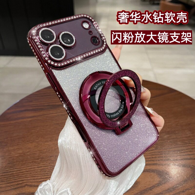 闪粉放大镜引磁支架适用苹果18promax手机壳iPhone17air精孔镶钻16plus水钻tpu软壳15pro带镜头膜14防指纹13